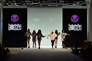 北京藝術畢業季 2017屆服裝畢業生壓軸大秀，驚蟄展演周完美收官