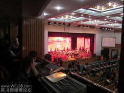 專業活動策劃服務 打造難忘的婚禮、文藝晚會與典禮