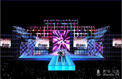 聚焦視覺敘事 上海公關(guān)公司舞臺(tái)設(shè)計(jì)造型要素與藝術(shù)策劃解析